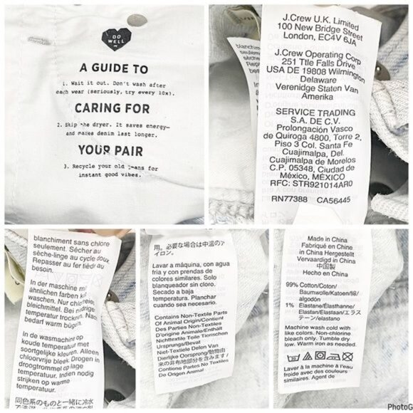 Madewell The Perfect Vintage Jean: Tie-Dye Edition 25 STYLE L3899 - Picture 7 of 12